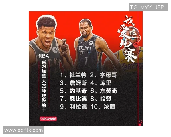 DOTASLAM大满贯赛事IVY常春藤战队:电竞新星的崛起与辉煌 DOTASLAM大满贯赛事IVY常春藤战队:电竞新星的崛起与辉煌